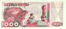 1000 dinari algerini