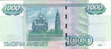 1000 rubli russi