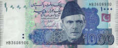 1000 rupie pakistane