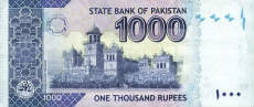 1000 rupie pakistane