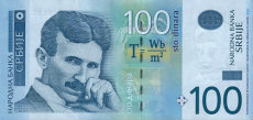 100 dinari serbi