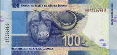 100 rand sudafricano