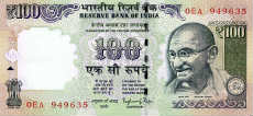 100 rupie indiane