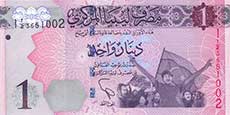 1 dinaro libico