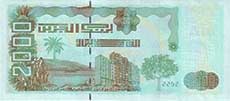 2000 dinari algerini