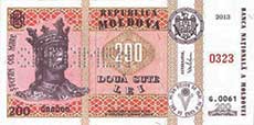 200 lei moldavi