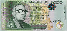 200 rupie mauriziane
