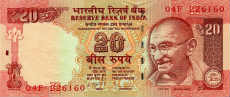 20 rupie indiane