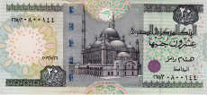 20 sterline egiziane
