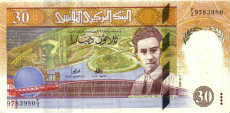 30 dinari tunisini