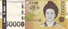 50000 won sudcoreani