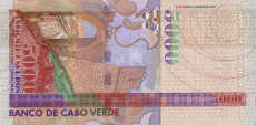5000 escudos capoverdiano