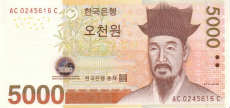 5000 won sudcoreani