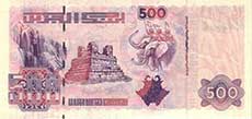 500 dinari algerini