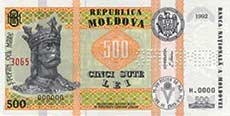 200 lei moldavi