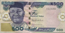 500 naira nigeriana