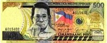 500 pesos filippino