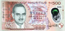 500 rupie mauriziane
