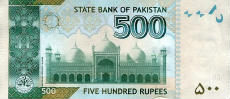 500 rupie pakistane