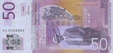 50 dinari serbi