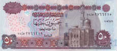 50 sterline egiziane