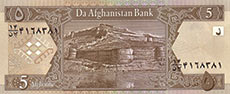 5 afghani