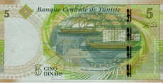 5 dinari tunisini